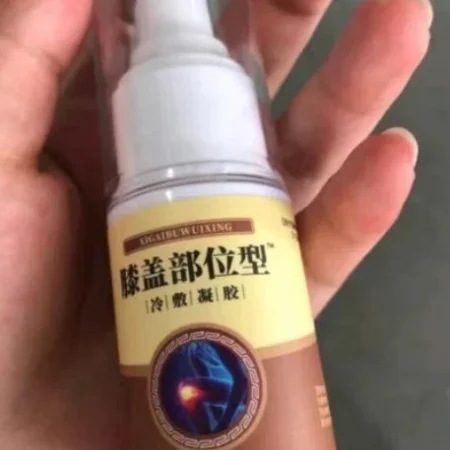 СПРЕЙ ВІД БОЛЮ В СУГЛОБАХ